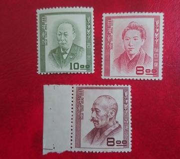 ���a�̐l���؎�3�_�Z�b�g�����g�p�i