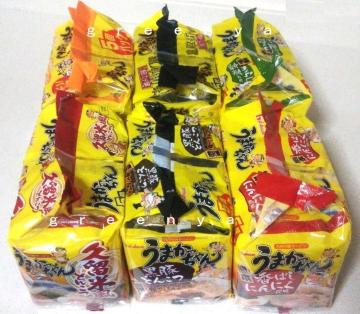 �� �n�E�X 6��� ���܂�������񍇌v30�H�� ��