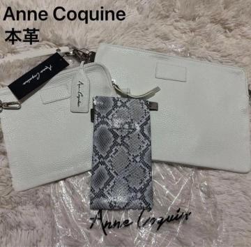 �y�V�i���g�p�z�A���R�L�[�k�@ �{�v�@�|�[�`3�_�Z�b�g�@�p�C�\�� ���U�[�@���v�@�֕��@��������@���K�l�P�[�X�@���A�@����