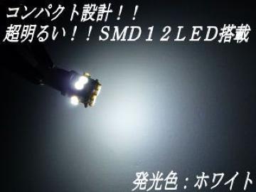 mLED12ASMDܲĔ߼޼߁RHnS-MXp