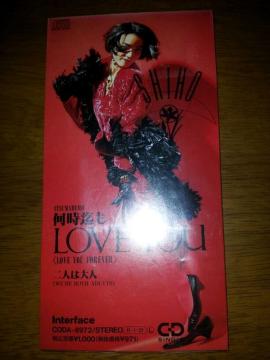 SHIHOZLOVEYOUl͑l*CDVOi!