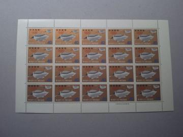 ygpz1964N@PWno@SO~@PV[g