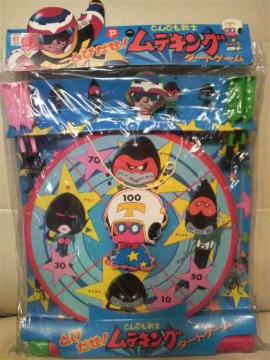 J Md Ƃłm ÷ݸ ްĹްсiްj