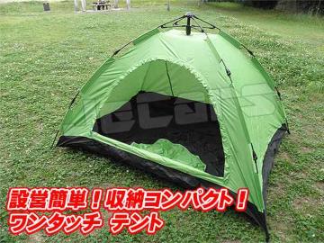 ݉cȒP h[eg P`Rlp 210cm~150cm O[