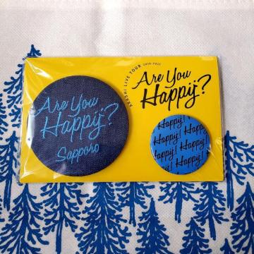 嵐 ARASHI LIVE TOUR Are You Happy? バッジセット 札幌 青 大野