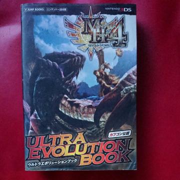 X^[n^[SULTRAevolutionbook
