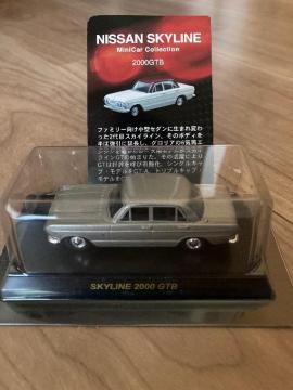 XJCC@2000GTB