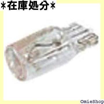 H POLARG |[O B1nCubh  -03 12V 5W NA 2 i P1595 91