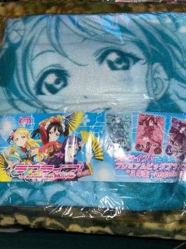 uCu!  v~ArbOuPbg@-Angelic Angel-  G