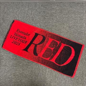 Ryosuke Yamada Rc RED ^I