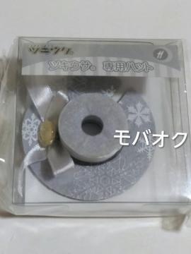 K.11EEcLETEpnbgEcLE^B