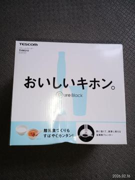 TESCOM �X�e�B�b�N�u�����_�[ THM310 Pure