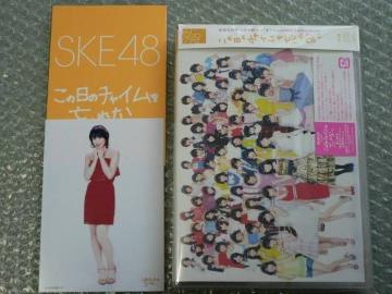 Vi/SKE48y̓̃`CYȂz/CD+DVD/ʐ^