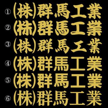 ЖXebJ[@HƁ@S[h@30Z`@2g