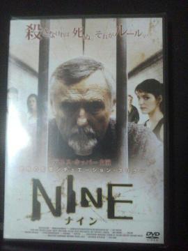 �i�C���@���ɂ̊ċփV�`���G�[�V������X�����[