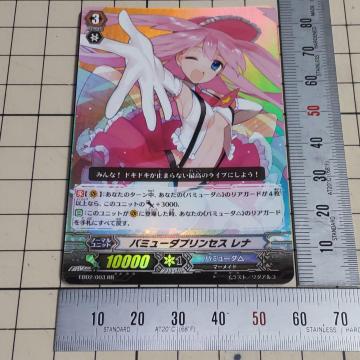 @K[h _uA RR o~[_vZX i o~[_ _AR