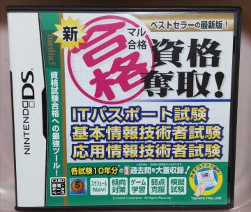 DS V}iiD! ITpX|[gE{ZpҁEpZpҖW