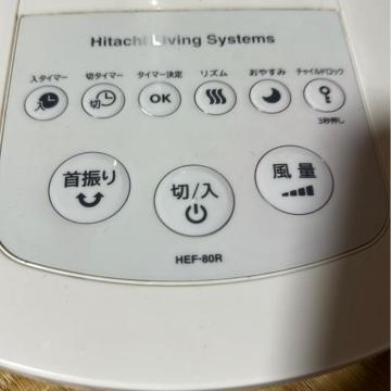 �����@��@�@hitachi HEF-80R