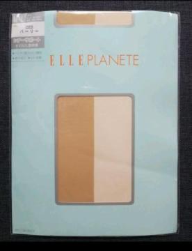 l`kELLE PLANETEtuHzpeBXgbLOVi