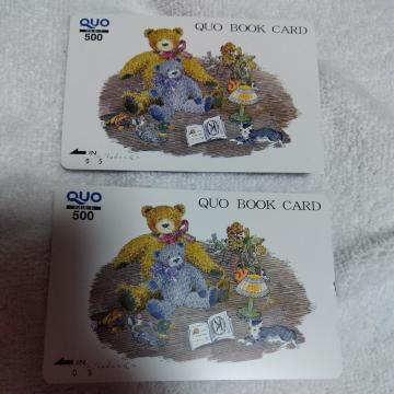 �������� �N�I�J�[�h1000�~1���摜�͎Q�l�ł� �G�����C��!