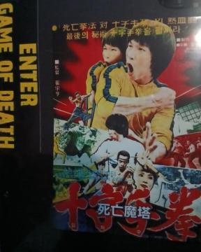 ���u���[�X�����S�������S�S��i���^��