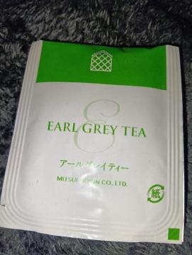 �g�����A�[���O���C���e�B�[�o�b�O