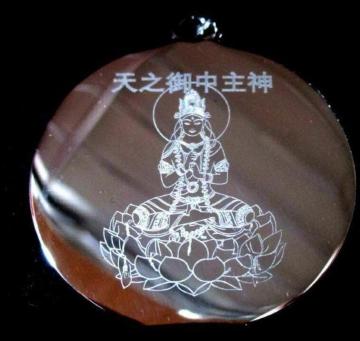 �������������߂��M�@�V�V�䒆��_��� +�X�s���b�g��:�����הO�g����薂��