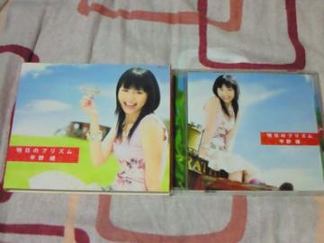 CD 숻 ̃vY