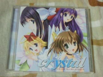 CD crystal ޫٺڸ D.C. ޥ 