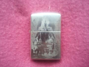Hero!āy Zippo i? No.0008zÕi
