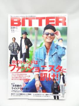1905 BITTER(r^[) 2017N 11 