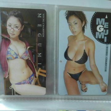 �����O�`�����s�I���e���J�@MEGUMI