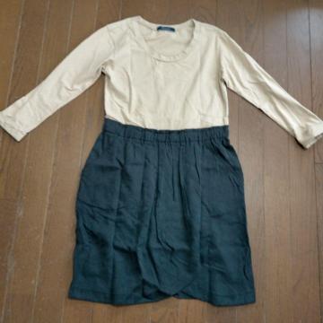 Rhythm of lifeUNITED ARROWS s[X