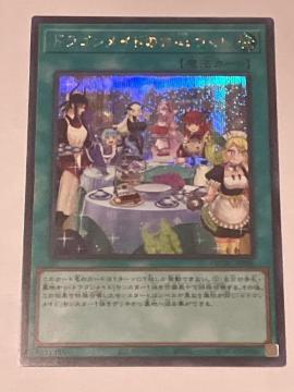 VY hSCĥSÂ QCAC-JP66 V[NbgA