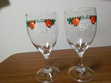 Tg[ ORANGE 50@OX 2qZbg