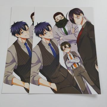 【イラストカード】