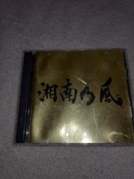 CD\tg  ÓT Single Best S[h~bNX 2g  QG