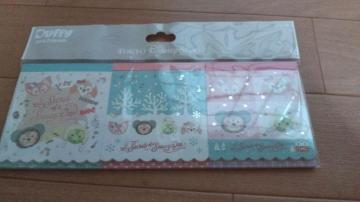 ][gV[NbgIuXm[EB[fCZbg