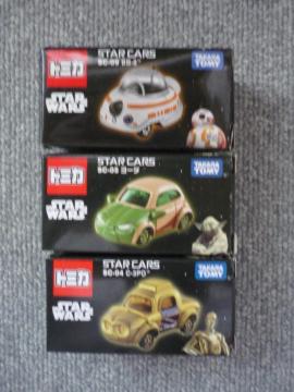 g~JuSTARWARS3ZbgvT29