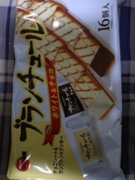 �u�����`���[��