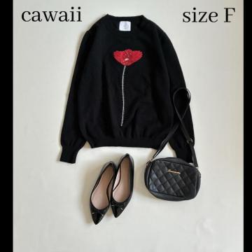 �����i��cawaii���X�p���R�[���h�J�E�[�����j�b�g�����~�ԁ��u���b�N��M����