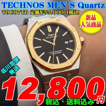 �e�N�m�X �a�m �N�H�[�c T9C07TB �艿��55,000-�i�ō��j �V�i�ł�
