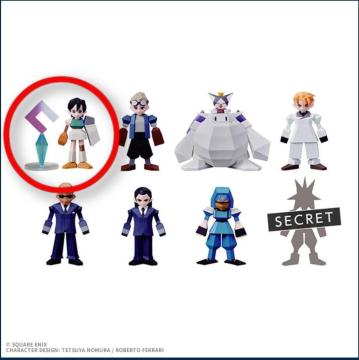 �t�@�C�i���t�@���^�W�[7�@�����L�O���� �~�j�t�B�M���A�@���t�B���Z�[�u�|�C���g