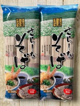 ���t�[�Y �ӂ闢������ ���炵�Ȃ��� 300g 2�܃Z�b�g ���� ����