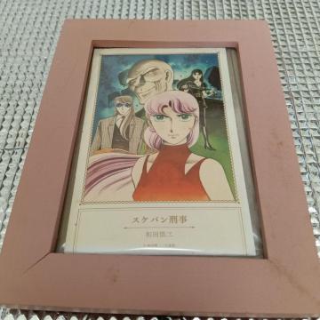 �a�c�T�� �X�P�o���Y�� �C���X�g�z���i �A�j�� ���� ���A �M�d �R���N�V���� �O�b�Y