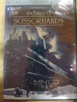 DVD ްݽޓʕ Wj[fbv
