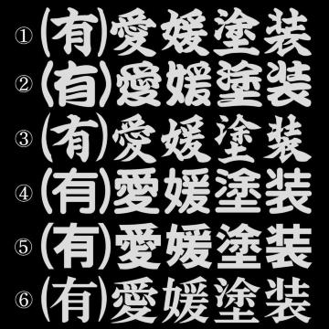 ЖXebJ[@h@Vo[@30Z`@2g