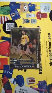 1112 ATLE �R�[���[