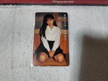 ڶ 50x cbq '94/7  ĕ̓Vg W gp