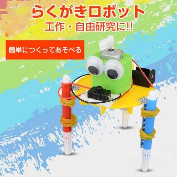 HLbg 炭{bg y 邭 dr q  }H  DIY R ċx ~x w
